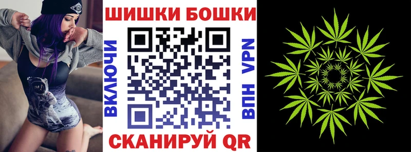 Купить Гашиш  COCAIN  МЕФ  Кубинка