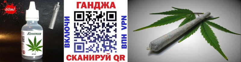 Купить где  Кубинка  Печенье с ТГК марихуана 