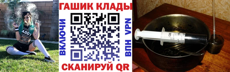 Купить  Кубинка  Гашиш Premium 