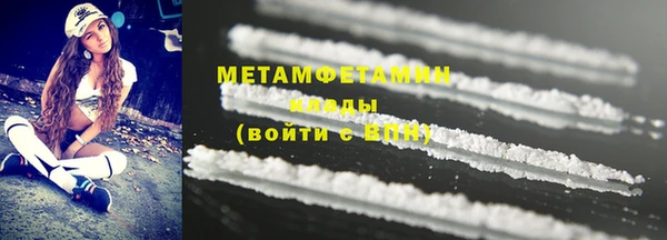 гашиш Белоозёрский