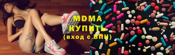 гашиш Белоозёрский