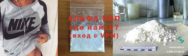 кокаин колумбия Белокуриха