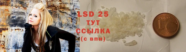 кокаин колумбия Белокуриха