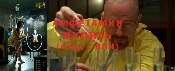 кокаин колумбия Беломорск