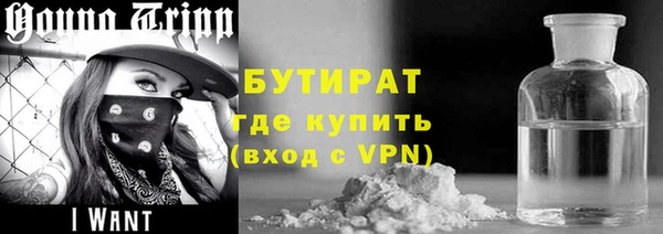 кокаин колумбия Белокуриха