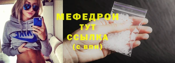 кокаин колумбия Белокуриха
