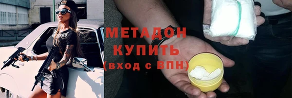 гашиш Белоозёрский