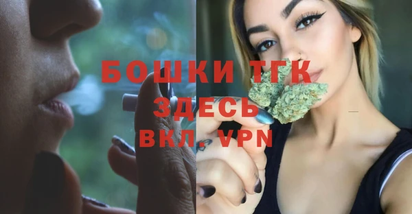 гашиш Белоозёрский