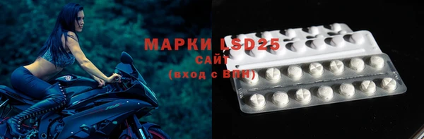гашиш Белоозёрский