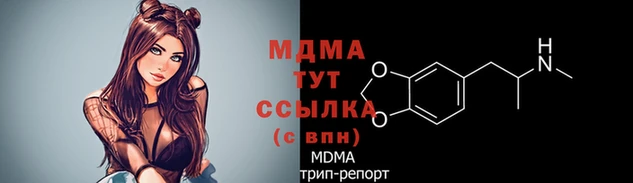 кокаин колумбия Белокуриха