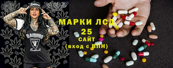 не бодяженный Богородицк