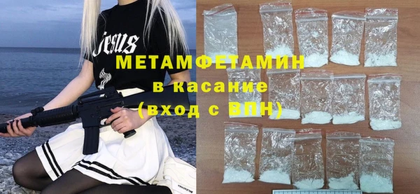 не бодяженный Богородицк