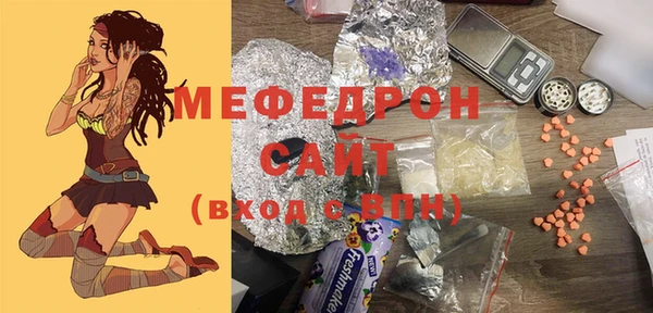 гашиш Белоозёрский