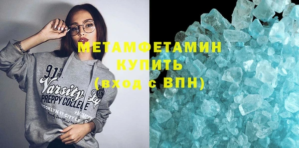 кокаин колумбия Белокуриха