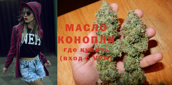 кокаин колумбия Беломорск
