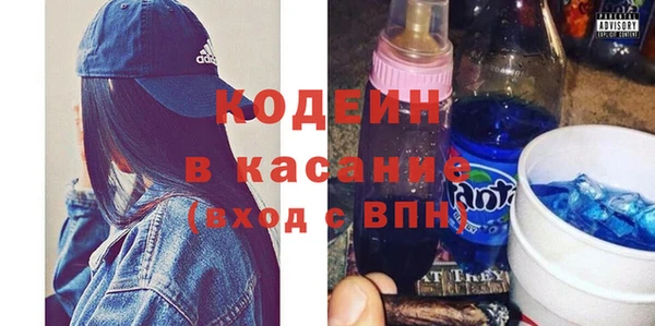 гашиш Белоозёрский