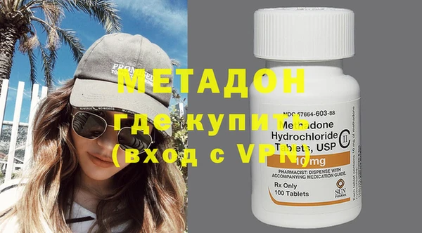 гашиш Белоозёрский