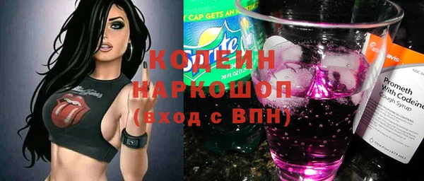 кокаин колумбия Белокуриха