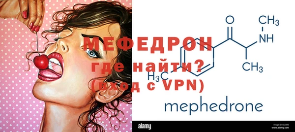 гашиш Белоозёрский