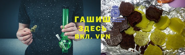 кокаин колумбия Белокуриха