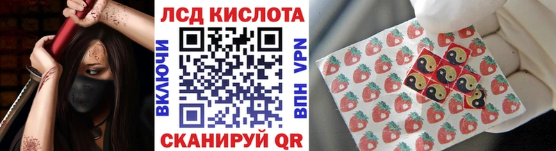 Марки N-bome 1,8мг  Купить закладки  Кубинка 