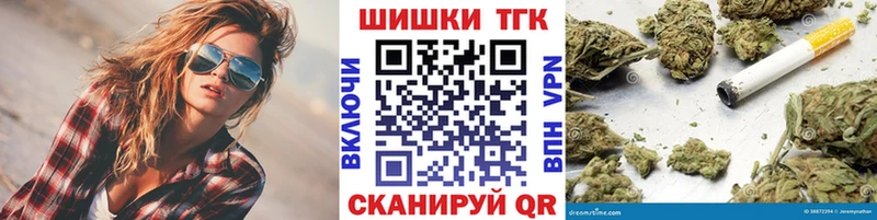 Купить  Кубинка  Конопля AK-47 